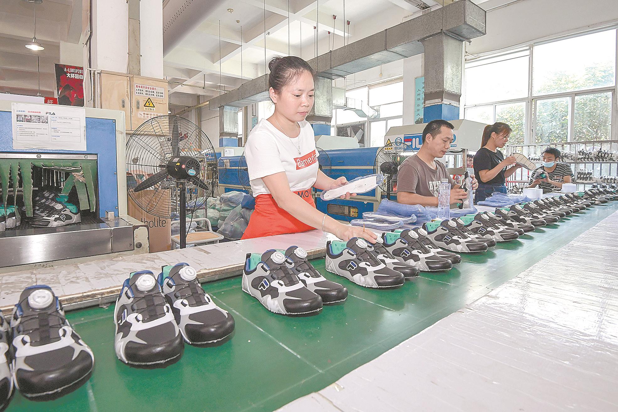 China’s footwear industryChinese shoe manufacturersMyway