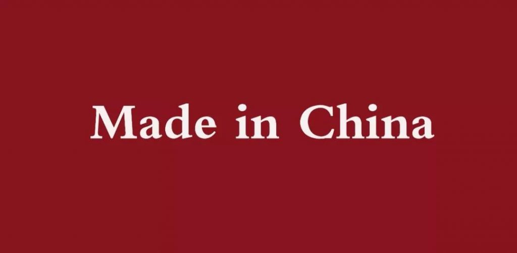 Discover The Best Options For Wholesale Footwear In China: A Comprehensive Guide插图2