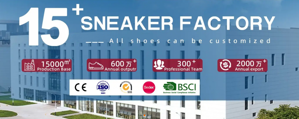Revealing the Secrets of China’s Shoemaking Industry: The Five Most Worthy Manufacturers to Cooperate with插图2